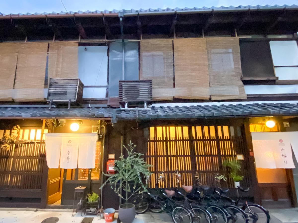 Guesthouse Kioto Eksteriør billede