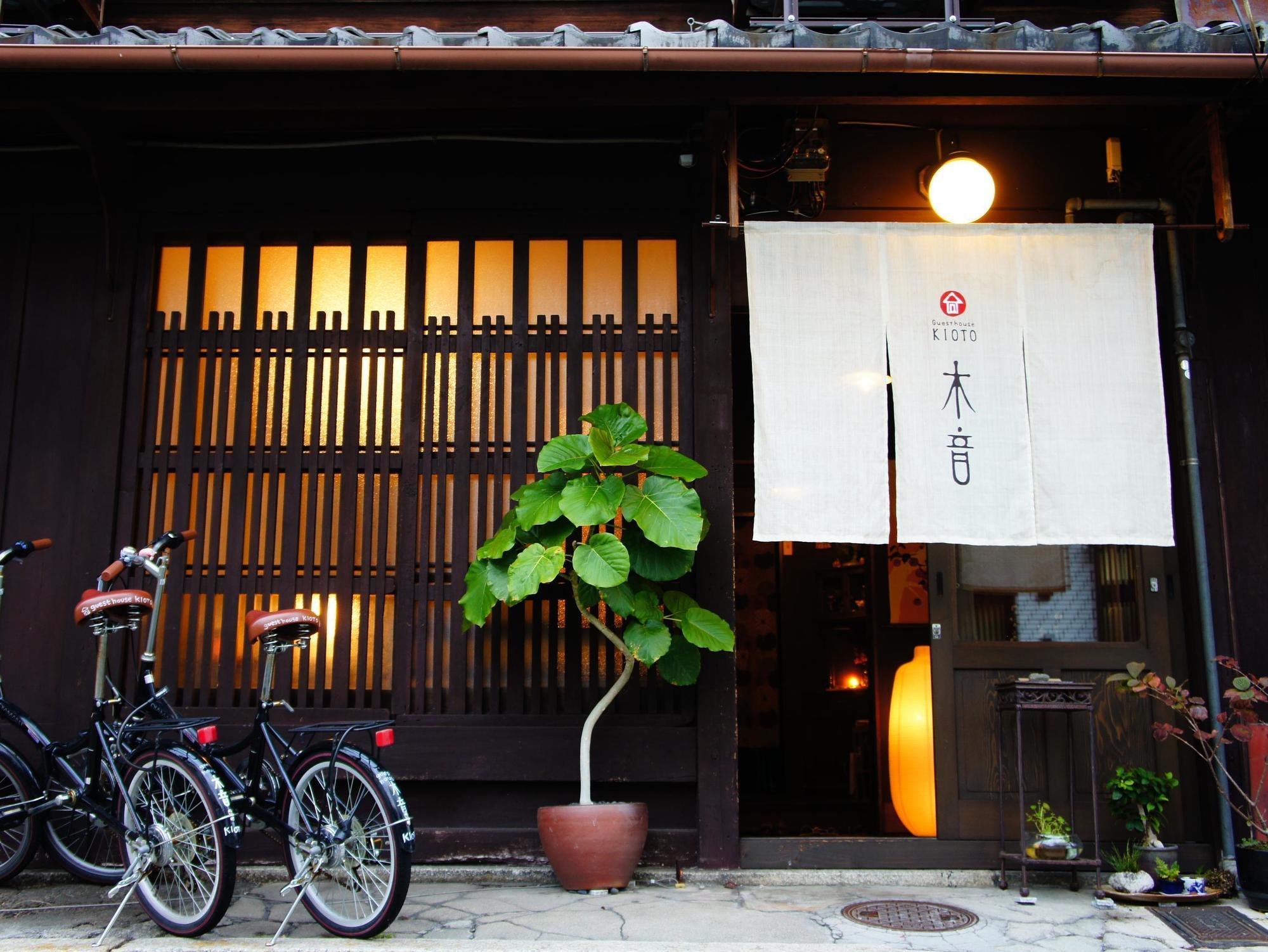 Guesthouse Kioto Eksteriør billede